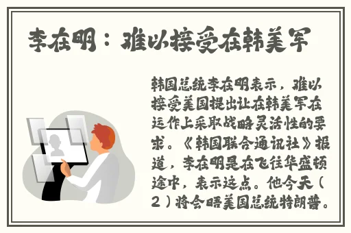 东南亚仙林棕林6一12岁幻儿交