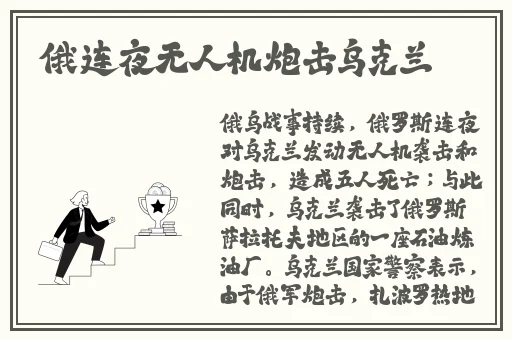 亚洲AV精品国产首次亮相