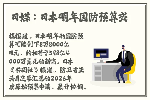 狂铁粑姬小满抄哭